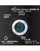 UKSSP 皇家衛兵不銹鋼陶瓷濾水器 UKSSP 皇家衛兵不銹鋼陶瓷濾水器