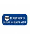 UKSSP 皇家衛兵不銹鋼陶瓷濾水器 UKSSP 皇家衛兵不銹鋼陶瓷濾水器